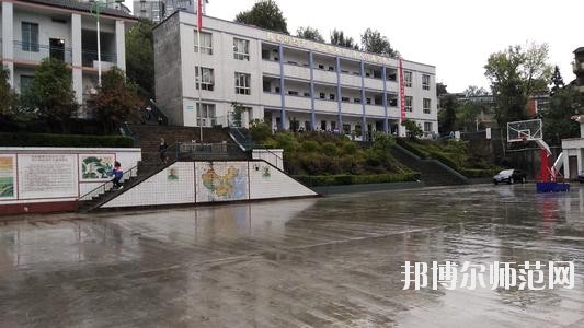 萬源第二職業(yè)高級(jí)幼兒師范中學(xué)2020年報(bào)名條件、招生要求、招生對(duì)象