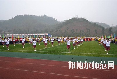 宜賓東方職業(yè)技術幼兒師范學校2020年報名條件、招生要求、招生對象