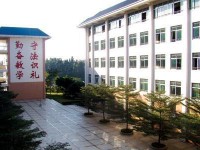 宜賓食品工業(yè)職業(yè)幼兒師范中學2023年學費、收費多少