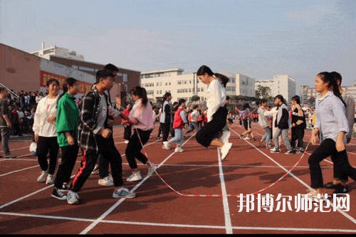 宜賓遠(yuǎn)大職業(yè)技術(shù)幼兒師范學(xué)校2020年報(bào)名條件、招生要求、招生對象