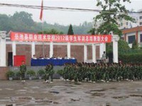 岳池職業(yè)技術(shù)幼兒師范學(xué)校2023年怎么樣、好不好