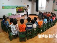 四川2020年幼師學(xué)校多少錢(qián)
