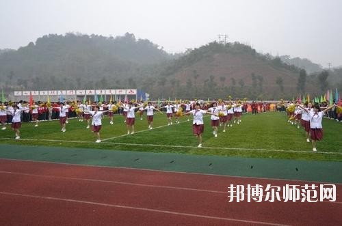 富順福源灝職業(yè)幼兒師范中學(xué)2020年招生辦聯(lián)系電話(huà)