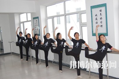 陜西2020年幼師學(xué)校大專錄取分數(shù)線