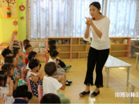湖北2020年幼師學(xué)校中專升大?？际裁? /><b>湖北2020年幼師學(xué)校中專升大?？际裁?/b><span>2019-11-06 15:24</span><p>幼師專業(yè)在近年來飛速發(fā)展，雖然人才緊缺，但由于家長(zhǎng)對(duì)孩子的重視，社會(huì)對(duì)幼兒教師專業(yè)越來越嚴(yán)格，無論是專業(yè)知識(shí)還是學(xué)歷，都</p></a></li>
            <li><a href=
