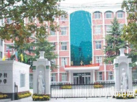 河南2020年幼師學(xué)校中專升大?？际裁? /><b>河南2020年幼師學(xué)校中專升大?？际裁?/b><span>2019-11-25 10:43</span><p>河南2020年幼師學(xué)校中專升大專考什么，幼師專業(yè)在近年來飛速發(fā)展，雖然人才緊缺，但由于家長對孩子的重視，社會對幼兒教師專業(yè)越</p></a></li>
            <li><a href=