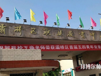 陜西2020年女生上幼師學(xué)校學(xué)什么專(zhuān)業(yè)好
