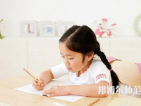 貴陽(yáng)2020年幼師學(xué)校有什么專(zhuān)業(yè)