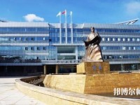 昆明2021年幼師學(xué)校中專升大?？际裁? /><b>昆明2021年幼師學(xué)校中專升大?？际裁?/b><span>2020-12-15 09:35</span><p>幼師學(xué)校中專升大?？际裁?初中畢業(yè)后，有很多同學(xué)由于各種方面的原因沒(méi)能選擇就讀高中，而是選擇就讀中職院校的學(xué)前教育專業(yè)，</p></a></li>
            <li><a href=
