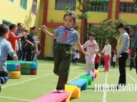 貴陽2020年中專幼師學?？梢钥即髮? /><b>貴陽2020年中專幼師學校可以考大專嗎</b><span>2019-12-31 11:14</span><p>社會上對于學歷的要求是越來越高了，以前就讀中專就是為了直接就業(yè)，但是現(xiàn)在發(fā)現(xiàn)中專已經(jīng)沒有以前那么好就業(yè)了，這是為什么呢?</p></a></li>
            <li><a href=