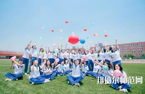 貴陽2020年幼師學(xué)校中專升大?？际裁? width=