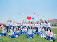 貴陽(yáng)2020年幼師學(xué)校中專升大?？际裁? /><b>貴陽(yáng)2020年幼師學(xué)校中專升大?？际裁?/b><span>2020-01-09 15:16</span><p>貴陽(yáng)2020年幼師學(xué)校中專升大?？际裁?很多中專畢業(yè)的學(xué)生都是會(huì)選擇上大學(xué)的，不過一般就讀中專在之前就讀初中的時(shí)候就是文化成</p></a></li>
            <li><a href=