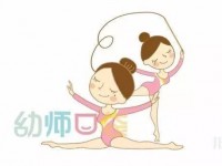 杭州2020年讀幼師學(xué)?？梢钥即髮W(xué)嗎