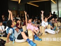 貴陽2020年讀幼師學(xué)?？梢钥即髮W(xué)嗎