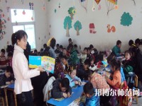 金昌2020年中專幼師學(xué)?？梢钥即髮? /><b>金昌2020年中專幼師學(xué)?？梢钥即髮?/b><span>2020-02-28 17:17</span><p>中專幼師學(xué)?？梢钥即髮?，中專畢業(yè)相當(dāng)于高中學(xué)歷，有些人在中專畢業(yè)的時候，想獲得更高層次的文憑，比如獲得大專文憑，但都要</p></a></li>
            <li><a href=