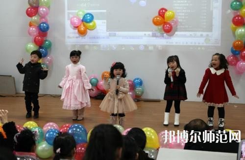 遵義2020年幼師學(xué)校中專升大?？际裁? width=