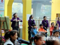 金昌2020年現(xiàn)在讀幼師學(xué)校什么專(zhuān)業(yè)好