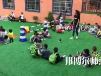 金昌2020年幼師學(xué)校專(zhuān)業(yè)有哪些