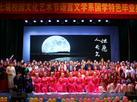 石家莊幼兒師范高等?？茖W(xué)校2023年排名