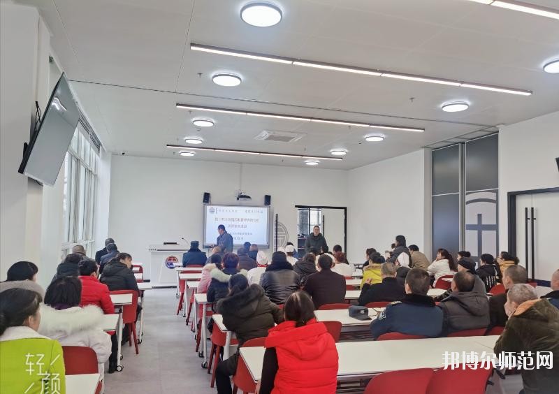 德陽科貿(mào)職業(yè)學(xué)院幼師升學(xué)班2020年報(bào)名條件、招生要求、招生對象
