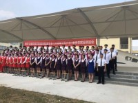 涼山民族師范學(xué)校2023年學(xué)費(fèi)、收費(fèi)多少