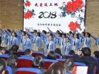 洛陽幼兒師范學校2023年學費、收費多少
