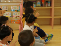 六盤水2020年中專幼師學?？梢钥即髮? /><b>六盤水2020年中專幼師學校可以考大專嗎</b><span>2020-07-17 16:01</span><p>對于中專幼師學校怎么考大專這個問題，相信選擇幼師專業(yè)的小伙伴們都是想拿到一個更高的文憑，這樣也是非常有利于以后的就業(yè)，以</p></a></li>
            <li><a href=