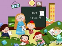 六盤(pán)水2021年有哪些幼師學(xué)校最好
