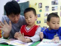 六盤(pán)水2021年有哪些幼師學(xué)校好
