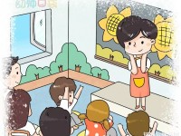 六盤(pán)水2021年有哪些幼師學(xué)校比較好就業(yè)