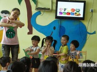 六盤水2021年讀幼師學(xué)?？梢钥即髮W(xué)嗎