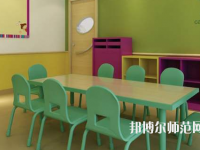 白銀2021年幼師學(xué)校中專升大?？际裁? /><b>白銀2021年幼師學(xué)校中專升大專考什么</b><span>2020-10-27 16:18</span><p>國(guó)家和家庭都非常重視對(duì)幼師的培養(yǎng)，現(xiàn)在的各大幼兒園、教育機(jī)構(gòu)都提高幼師待遇，在編幼師的工資福利待遇也是非常好的，而且幼師</p></a></li>
            <li><a href=