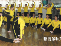 重慶江南幼師職業(yè)學(xué)校2023年怎么樣、好不好