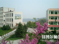 重慶永川幼師職業(yè)教育中心2023年怎么樣、好不好