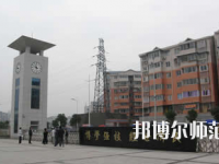 重慶市經(jīng)貿(mào)幼師中等專業(yè)學校2023年怎么樣、好不好