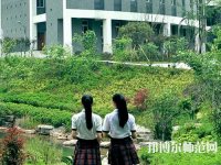 重慶市女子幼師職業(yè)高級中學2023年怎么樣、好不好