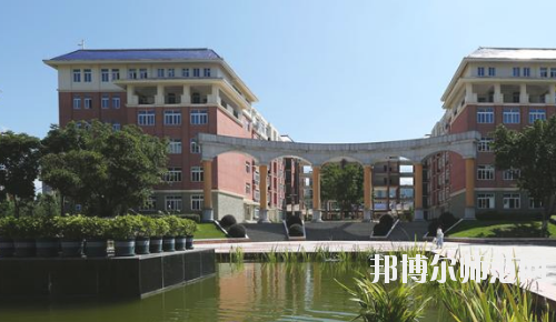 重慶教育管理學(xué)校怎么樣、好不好