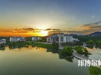 南京審計(jì)師范大學(xué)2023年怎么樣、好不好