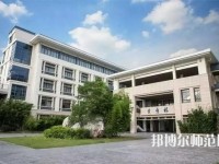 南京審計(jì)師范大學(xué)2023年有哪些專(zhuān)業(yè)