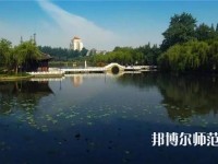揚(yáng)州師范大學(xué)2023年報(bào)名條件、招生要求、招生對象
