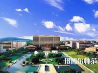 中國礦業(yè)師范大學(xué)2023年報名條件、招生要求、招生對象