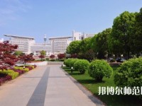 南京師范大學(xué)2023年怎么樣、好不好