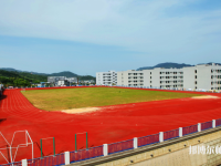 郴州2021年幼師學(xué)校中專升大?？际裁? /><b>郴州2021年幼師學(xué)校中專升大?？际裁?/b><span>2020-11-11 13:47</span><p>隨著社會(huì)經(jīng)濟(jì)的快速發(fā)展，教育行業(yè)取得了長(zhǎng)足的發(fā)展，隨著我國(guó)的教育體制不斷改善，幼兒教育得到了很多家長(zhǎng)的重視，幼師專業(yè)就業(yè)</p></a></li>
            <li><a href=