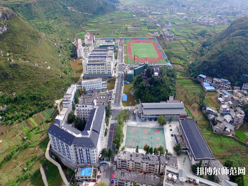 安順民族職業(yè)技術(shù)幼兒師范學(xué)校2023年怎么樣、好不好
