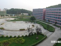 貴州大學(xué)科技師范學(xué)院2023年怎么樣、好不好