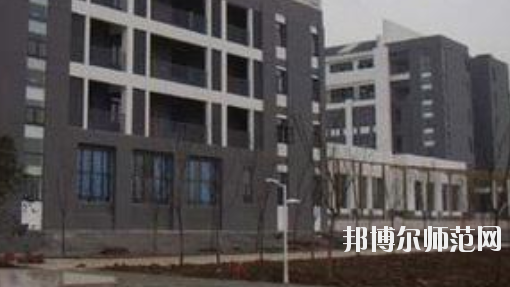 合肥幼兒師范高等?？茖W校2021年招生辦聯系電話