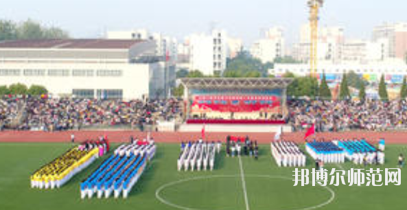 馬鞍山師范高等?？茖W(xué)校2021年有哪些專業(yè)