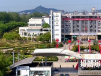 馬鞍山師范高等?？茖W(xué)校2023年怎么樣、好不好