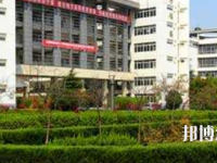 馬鞍山師范高等?？茖W(xué)校2023年是幾專
