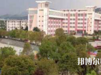 桐城師范高等?？茖W(xué)校2023年招生簡(jiǎn)章
